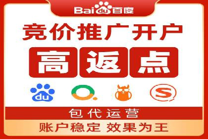 信息流平台运营策略：经典案例分析