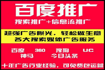 知乎信息流投放实战技巧解析